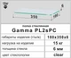 Полочка стекло настенная навесная прямоугольная Commus PL2s PC smart (180х350х6мм) - изображение 3