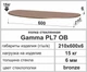 Полиця зі скла настінна навісна овальна Commus PL7 OB (210х600х6мм) - зображення 3