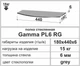 Полиця зі скла навісна радіусна Commus PL6 RG (180х440х6мм) - зображення 2