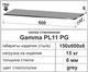 Полиця скло навісна прямокутна Commus PL11 PG (150х600х6мм) - зображення 3