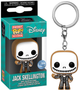 Brelok do kluczy Funko Pocket POP Disney Nightmare Before Christmas Jack Skellington Gingerbread Exclusive (889698677196) - obraz 3