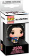 Brelok do kluczy Funko Pocket POP Rocks Blackpink Jisoo (889698726009) - obraz 1