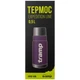 Термос TRAMP Expedition Line 0,5 л UTRC-030 purple (187237) UTRC-030-purple - изображение 4