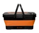 Кошик силіконовий для пікніка Forrest Collapsible Picnic Basket (187224) FCPB-O - зображення 2