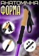 Треккинговые палки Moltis Relax MR-140 с системой Antishock, насадками и чехлом Purple (4865489210140) - изображение 6
