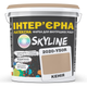 Фарба Інтер'єрна Латексна Skyline 2020-Y50R Кенія 1л - зображення 1