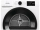 Сушильна машина Gorenje DPNE83GNLWIFI/PL - изображение 3