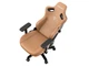 Комп'ютерне крісло Anda Seat Kaiser 3 XL Brown (AD12YDC-XL-01-K-PVC) - изображение 7