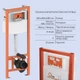 Готовое решение Qtap для ванной комнаты: подвесной унитаз Robin Ultra Quiet 520x365x365 + комплект инсталляции Nest 4 в 1 (квадратная клавиша Satin) - изображение 4