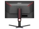 Монітор AOC Q27G3XMN/BK - изображение 10