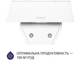 Витяжка Minola HDN 5222 WH/INOX 700 LED - изображение 4