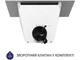 Витяжка Minola HDN 5222 WH/INOX 700 LED - изображение 9