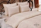 Двоспальний Євро комплект Maison D'or Pearl Linens Beige Сатин-бамбук Жаккард - изображение 3