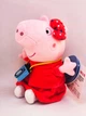 Плюшевая игрушка Свинка Пеппа Фотограф 20 см Peppa из семьи Пеппа Голограмма в коробке Розовая - изображение 2