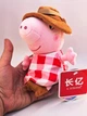 Плюшевая игрушка Свинка Пеппа Ковбой в шляпе 20 см Peppa из семьи Пеппа Голограмма в коробке Розовая - изображение 2