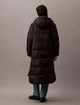 Куртка зимняя длинная женская Calvin Klein (887260563679) XS черная - изображение 2