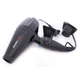 Фен BaByliss PRO Caruso Ionic (BAB6510IRE) [56746] - изображение 4