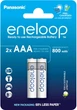 Акумулятор Panasonic Eneloop NI-MH AAA 800 мАг, 2 шт. - зображення 2