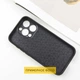 TPU+PC чохол Prisma Fluffie для Xiaomi Redmi 12C Look Me - зображення 2
