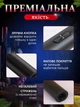 Электрический штопор для вина (коркотяг) Electric Grinder умный автоматический электроштопор для винных бутылок на батарейках - изображение 2