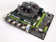 Комплект: Материнская плата Envinda X79G v1.51 NEW + Intel Xeon E5-2650 v2 (8 (16) ядер по 2.6 - 3.4 GHz) / 16 GB DDR3 / 256 GB SSD M.2 NVMe + Кулер ID-Cooling DK-01 NEW б/у - изображение 2