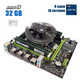 Комплект: Материнская плата Envinda X79G v1.51 NEW + Intel Xeon E5-2650 v2 (8 (16) ядер по 2.6 - 3.4 GHz) / 32 GB DDR3 / 256 GB SSD M.2 NVMe + Кулер ID-Cooling DK-01 NEW б/у - изображение 1