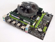 Комплект: Материнская плата Envinda X79G v1.51 NEW + Intel Xeon E5-2650 v2 (8 (16) ядер по 2.6 - 3.4 GHz) / 32 GB DDR3 / 256 GB SSD M.2 NVMe + Кулер ID-Cooling DK-01 NEW б/у - изображение 2