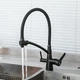 Смеситель на две воды GAPPO G4398-16 с гибким изливом - изображение 2