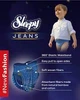 Органические подгузники -трусики с бамбуковым волокном 5 размер Sleepy Jeans Junior (11-18кг) 24 шт - изображение 5
