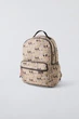 Рюкзак для дівчаток Zara Mickey Mouse Disney 1806/006 Різнобарвний - зображення 2