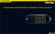 Фонарь ультрафиолетовый Nitecore Tube UV (6-1147uv-1) - изображение 11