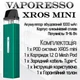 Електронна сигарета Vaporesso Xros Mini POD KIT Forest Green - изображение 1