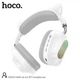 Беспроводные наушники Hoco ESD13 с ушками (Bluetooth 5.3, AUX, 400 мАч, Type-C, 7 часов работы, подсветка) - Белый - изображение 2