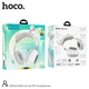 Беспроводные наушники Hoco ESD13 с ушками (Bluetooth 5.3, AUX, 400 мАч, Type-C, 7 часов работы, подсветка) - Белый - изображение 3