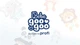 Подгузники для детей Bebe Goo Goo Junior 5 размер 11-25 кг Box 1уп/44шт - изображение 5