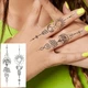 Набір дитячих тимчасових тату "Чорні міні №2" black-tattoo-mini-set-2-3, 30 штук по 9,5*5,5 см - зображення 7
