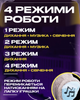 Детская интерактивная мягкая игрушка "Выдра" дышащая Ночник музыкальный для сна с подсветкой Серый - изображение 9
