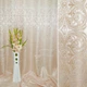Жаккард двухсторонний вензель бабочка молочно-желтый, ш.275 (31478.001) - изображение 1