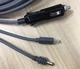 Кабель питания Starlink Mini 3 в 1 (Starlink, Type C, автомобильная розетка) 5 м - изображение 3