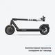 Электрический самокат Okai ES10-NEON Lite 600Вт 7.8 Ah Black (ES10-B) - изображение 4