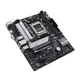 Материнська плата Asus PRIME B650M-K sAM5 mATX - зображення 2