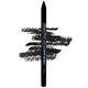 Водостойкий карандаш для глаз Черный Copines line Paris EYE PENCIL Waterproof 01 Carbone - изображение 1