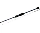 Спінінгове вудлище Flagman Orbion S 69ULS 2.09м 0.6-5г (161834) FOS69ULS - изображение 1