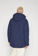 Парка мужская Jack&Jones XXL темно-синяя (12345695) - изображение 2