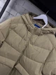 Пуховик короткий чоловічий Jack&Jones XXL бежевий (12345696) - зображення 10