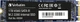 SSD диск Verbatim Vi560 S3 1TB M.2 2280 SATAIII 3D NAND TLC (49364) - изображение 1