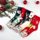 Набор новогодних женских зимних норковых носков Корона Merry Christmas, 5 пар/36-41р. - изображение 1