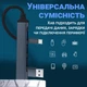 USB Type-C хаб з адаптером під USB-A порт Addap UH-05D, концентратор / розгалужувач для ноутбука на 4 порти USB, Gray - зображення 5