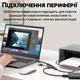 Портативний Type-C HUB з адаптером для USB / концентратор UH05-D, хаб 4в1: 3 x USB 2.0, 1 x USB 3.0, Сірий - зображення 6