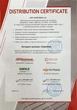 Терморегулятор In-Therm RTC 70 - изображение 4
